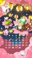 Thumbnail for version as of 10:16, March 20, 2020