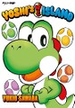 Thumbnail for version as of 16:02, April 1, 2026