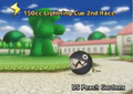 Thumbnail for version as of 09:35, January 30, 2011