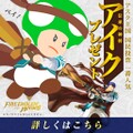 Thumbnail for version as of 23:44, December 1, 2023