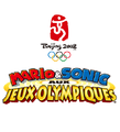 Thumbnail for version as of 06:33, October 15, 2023