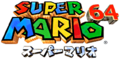 Thumbnail for version as of 14:08, August 26, 2020