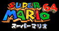 Thumbnail for version as of 15:12, August 26, 2020