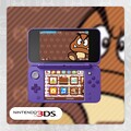 Thumbnail for version as of 16:23, November 9, 2018