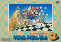 Thumbnail for version as of 22:26, July 19, 2023