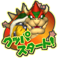 Thumbnail for version as of 11:54, December 7, 2020