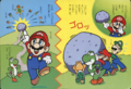 Thumbnail for version as of 00:33, September 5, 2017