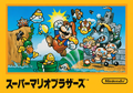 Thumbnail for version as of 21:49, July 19, 2023