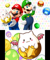 Thumbnail for version as of 20:13, October 19, 2017