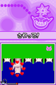 Thumbnail for version as of 00:08, December 13, 2009