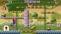 Thumbnail for version as of 12:13, September 28, 2013