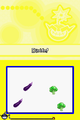 Thumbnail for version as of 06:31, February 15, 2010