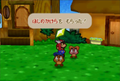 Thumbnail for version as of 11:49, April 4, 2015