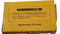 Thumbnail for version as of 23:50, November 10, 2020