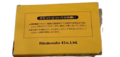 Thumbnail for version as of 00:05, November 11, 2020