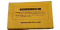 Thumbnail for version as of 03:39, November 11, 2020