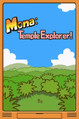 Thumbnail for version as of 04:50, January 2, 2024