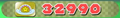 Thumbnail for version as of 16:16, July 19, 2009