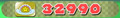 Thumbnail for version as of 22:57, August 7, 2010