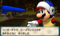 Thumbnail for version as of 02:43, April 19, 2016