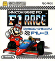 Thumbnail for version as of 06:06, March 19, 2025