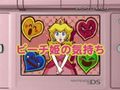 Thumbnail for version as of 21:31, June 20, 2014