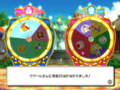 Thumbnail for version as of 18:10, July 20, 2011