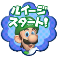 Thumbnail for version as of 15:21, December 7, 2020
