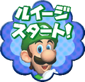 Thumbnail for version as of 21:53, November 17, 2024