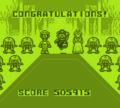 Thumbnail for version as of 01:27, May 5, 2013