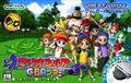 Thumbnail for version as of 21:25, February 5, 2018