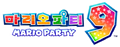 Thumbnail for version as of 16:40, February 27, 2023