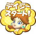 Thumbnail for version as of 21:53, November 17, 2024