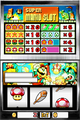 Thumbnail for version as of 00:21, February 11, 2010