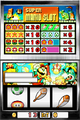 Thumbnail for version as of 06:32, February 11, 2010