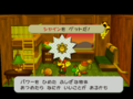 Thumbnail for version as of 06:00, May 25, 2015