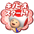 Thumbnail for version as of 20:35, November 17, 2024