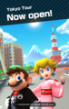 Thumbnail for version as of 11:28, December 1, 2019