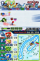 Thumbnail for version as of 14:37, April 25, 2010