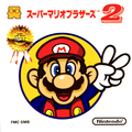 Thumbnail for version as of 09:29, August 1, 2010