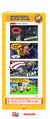 Thumbnail for version as of 18:19, September 13, 2024