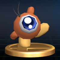 BrawlTrophy404.png