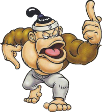 Kong Fu.png
