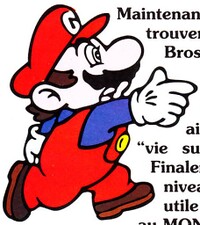 MarioArtworkCL18.jpg