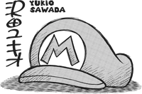 Yukio Sawada signature.png