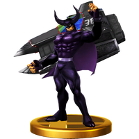 BlackShadowTrophyWiiU.png