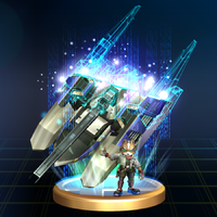 BrawlTrophy014.png