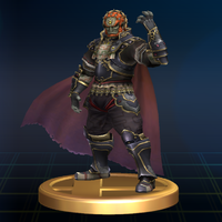 BrawlTrophy071.png