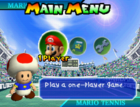 MT64 LodgeNet main menu.png