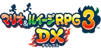 BowserInsideBody JPLogo.png